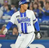 記事のイメージ画像